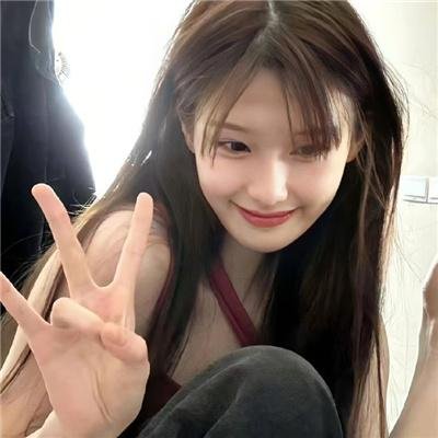 爱到底